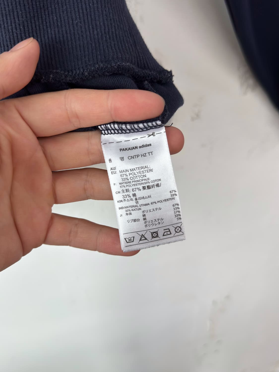 아디다스 반집업 트랙탑 져지 상품이미지4