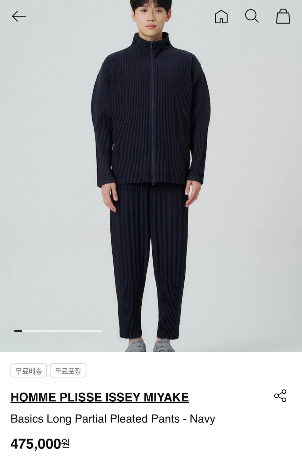 옴므플리세 팬츠 네이비 3 상품이미지3