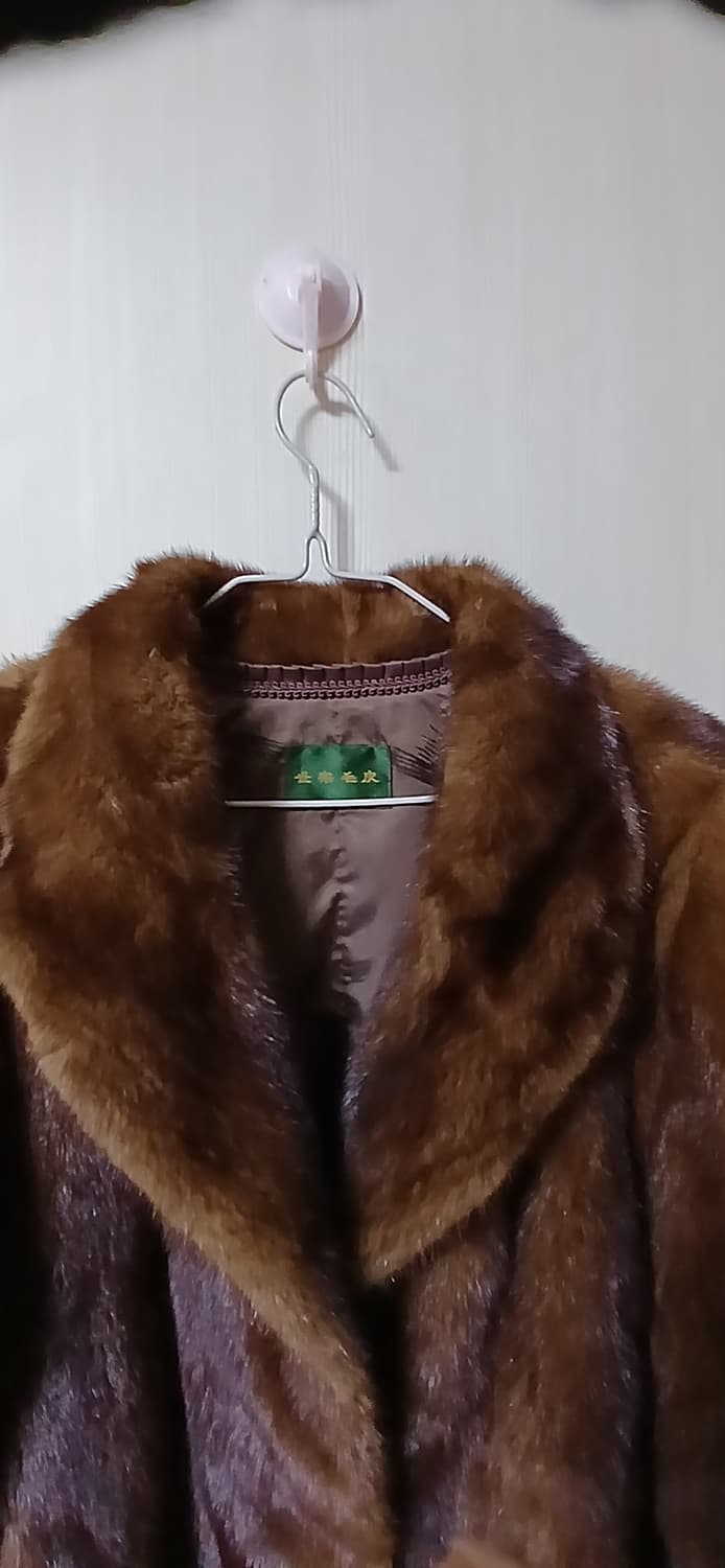 세종 로얄 사가모피(88사이즈) 상품이미지2