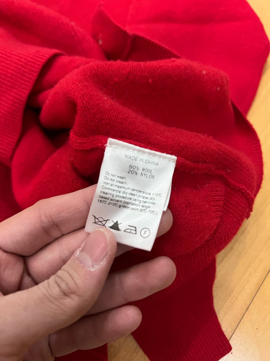 봉주르봉수아 가디건 L 상품이미지4