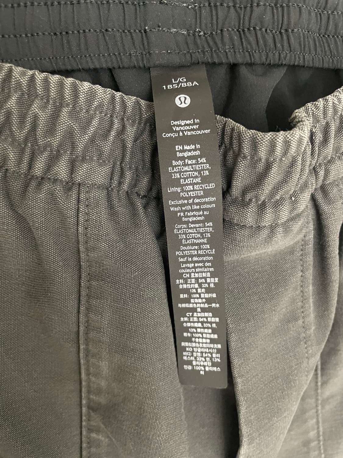 룰루레몬 바지 상품이미지2