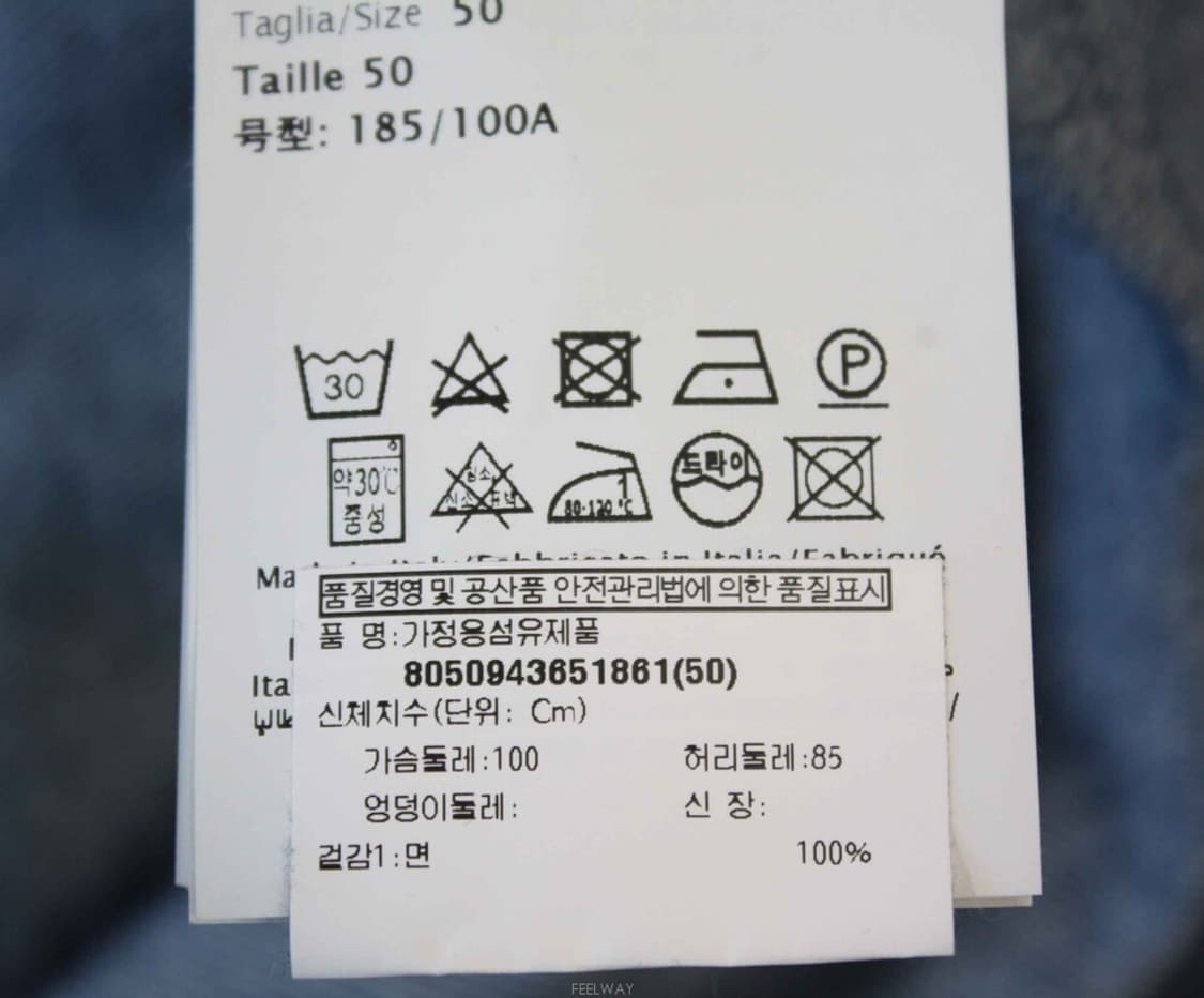 J-11549/발렌티노 매장판 남성용 빅로고 데님 셔츠 100 상품이미지4