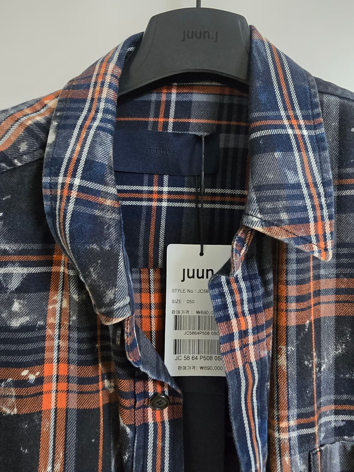 준지/25fw아일랜드오렌지셔츠/50 상품이미지2