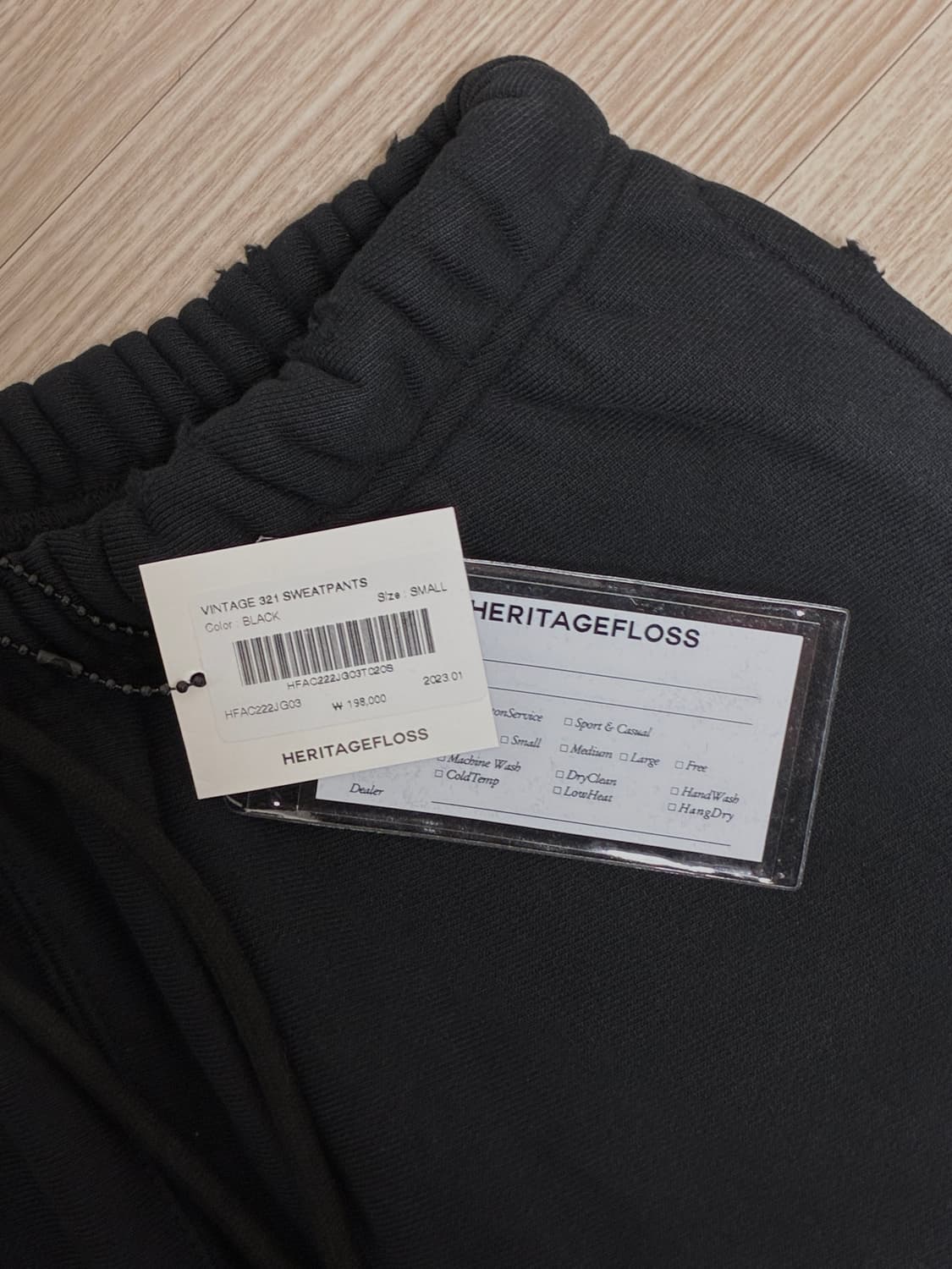 헤리티지플로스 알프레드 빈티지 321 스웨트팬츠 블랙 S 상품이미지2
