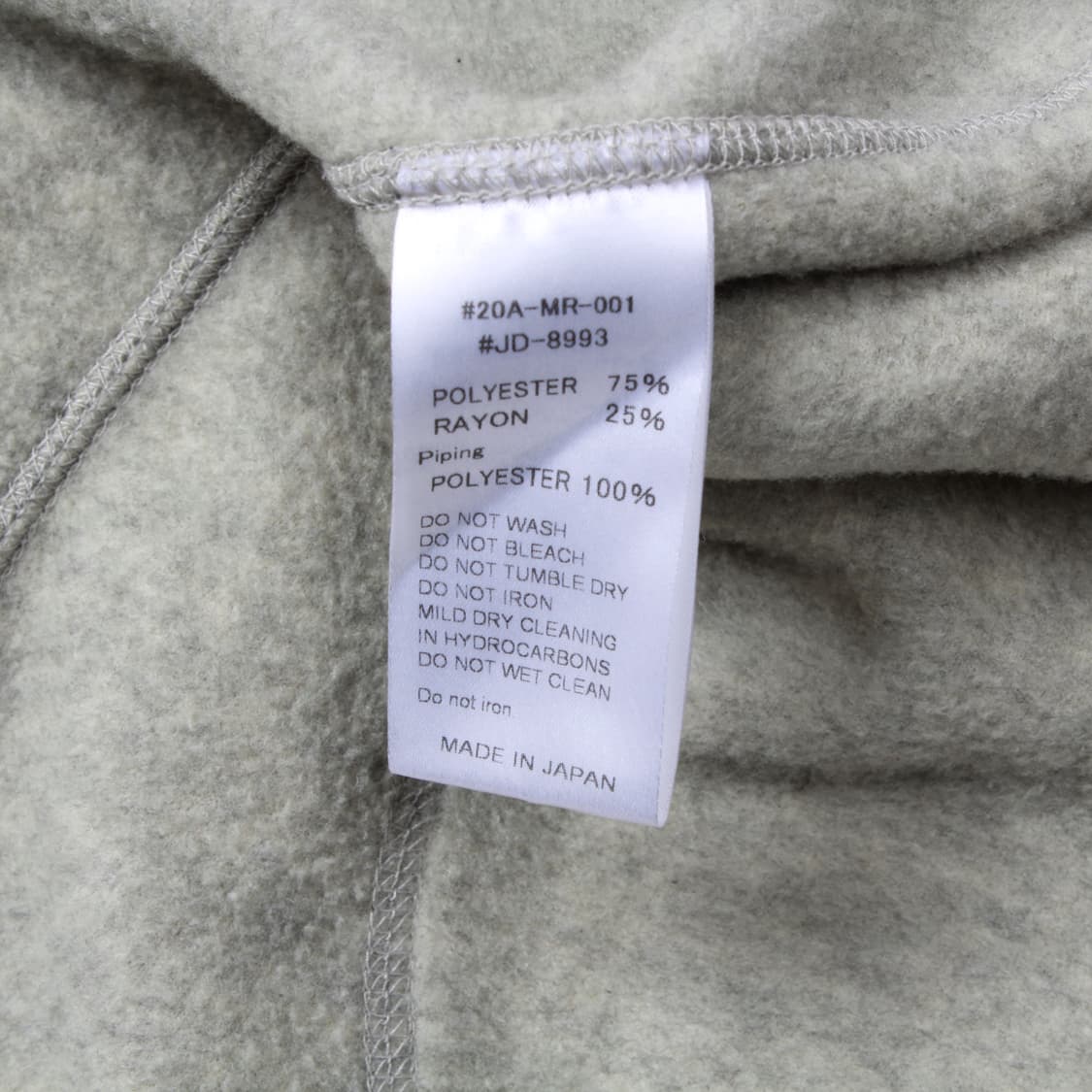 DANTON 베스트 상품이미지10