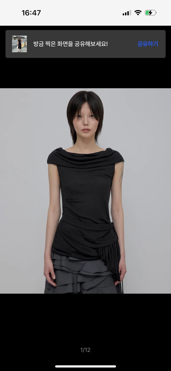 [새상품] 플레어업 Faye Frill Sleeveless 블랙 상품이미지1