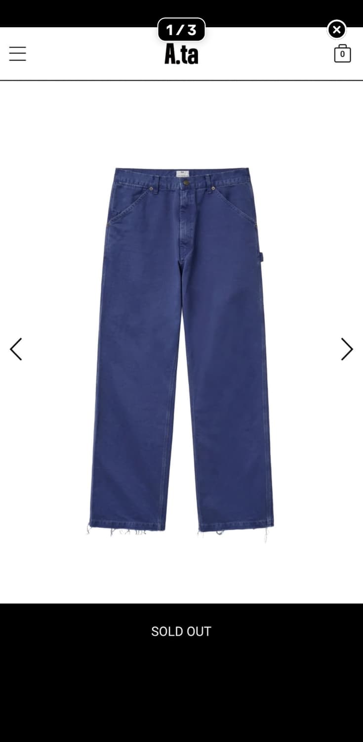 a.ta 컷오프 카펜터 팬츠 m사이즈 구합니다 상품이미지1