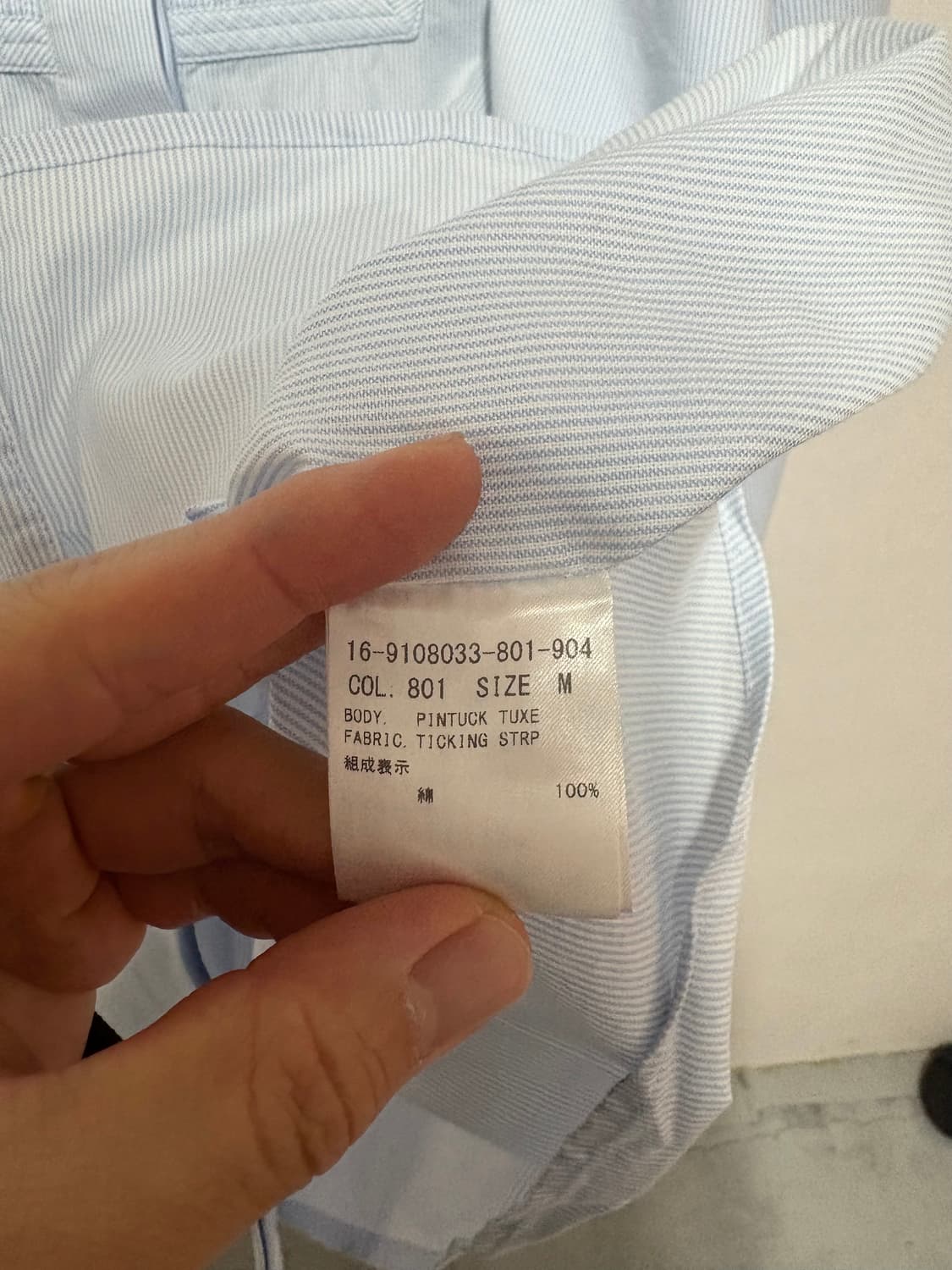 [M]  HELMUT LANG TAILCOAT DETAIL SHIRTS 상품이미지7