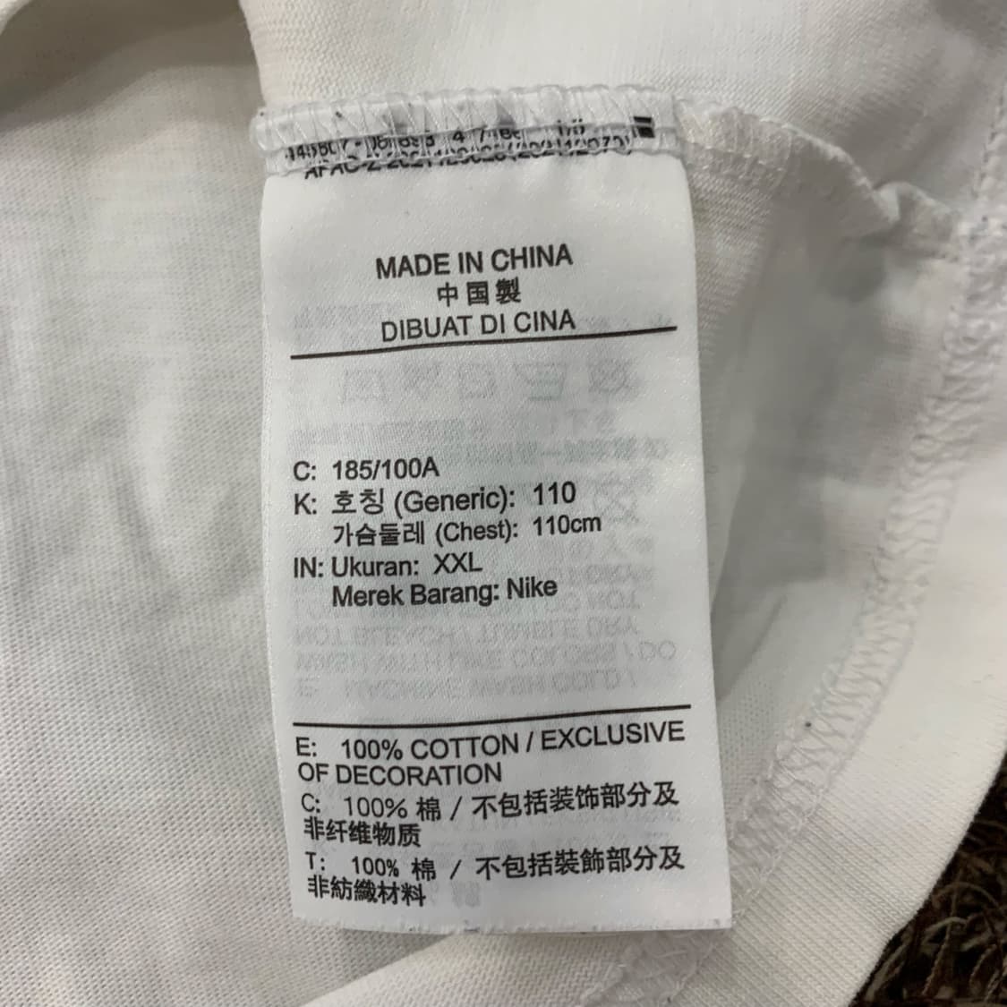 XXL 나이키 신형 반팔 티셔츠 상품이미지6