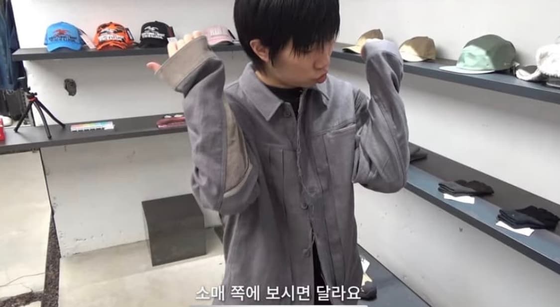 xlim엑슬림 ep07 09 자켓 (L) 상품이미지2