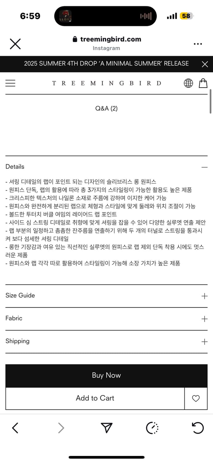 트리밍버드 벨티드 셔링 랩 원피스 3 way 상품이미지3