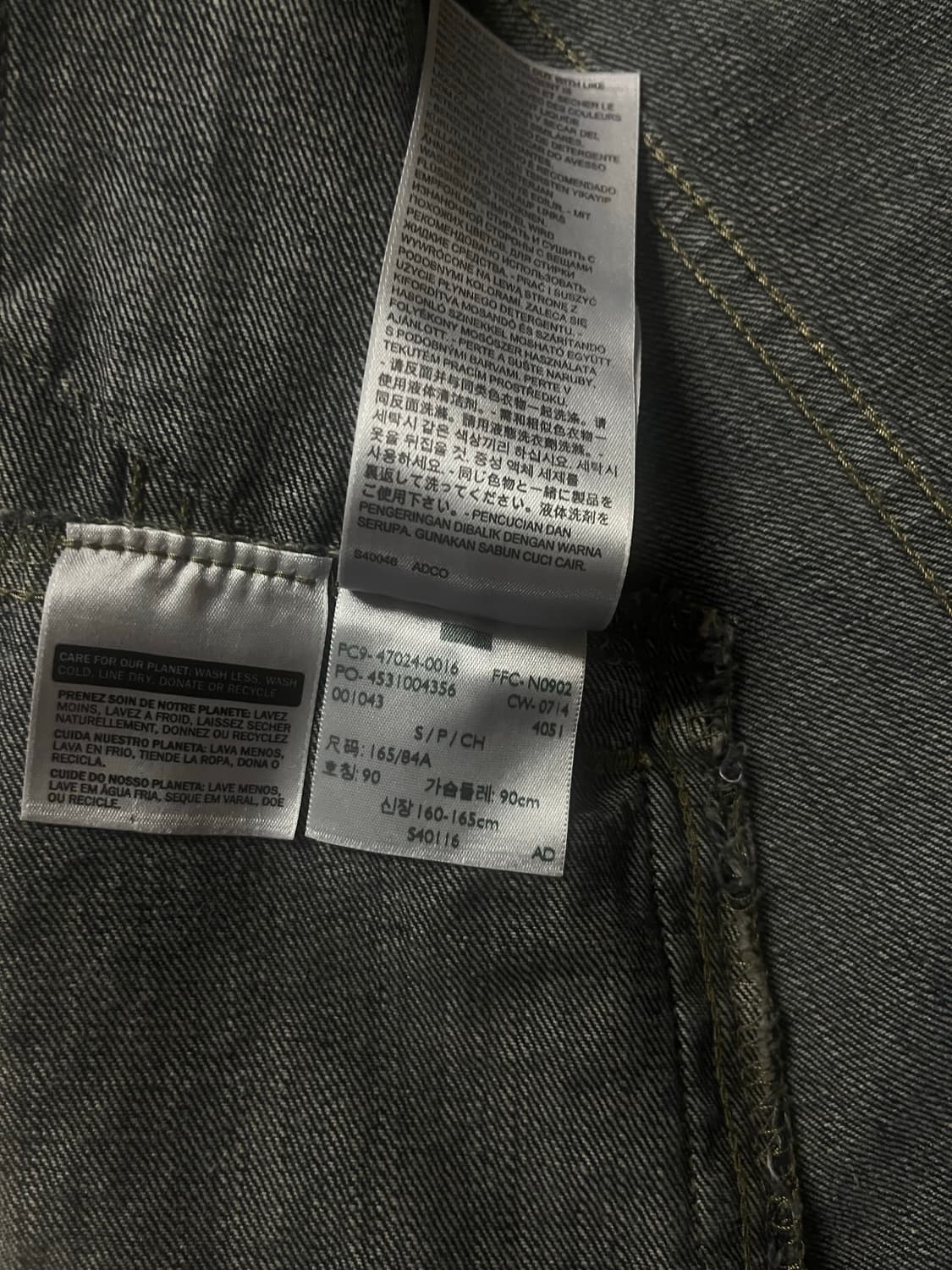 리바이스 청 데님자켓(S) 상품이미지5