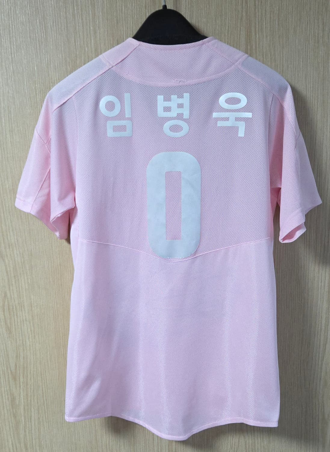 넥센 히어로즈 유니폼 핑크 져지  레트로 상품이미지8