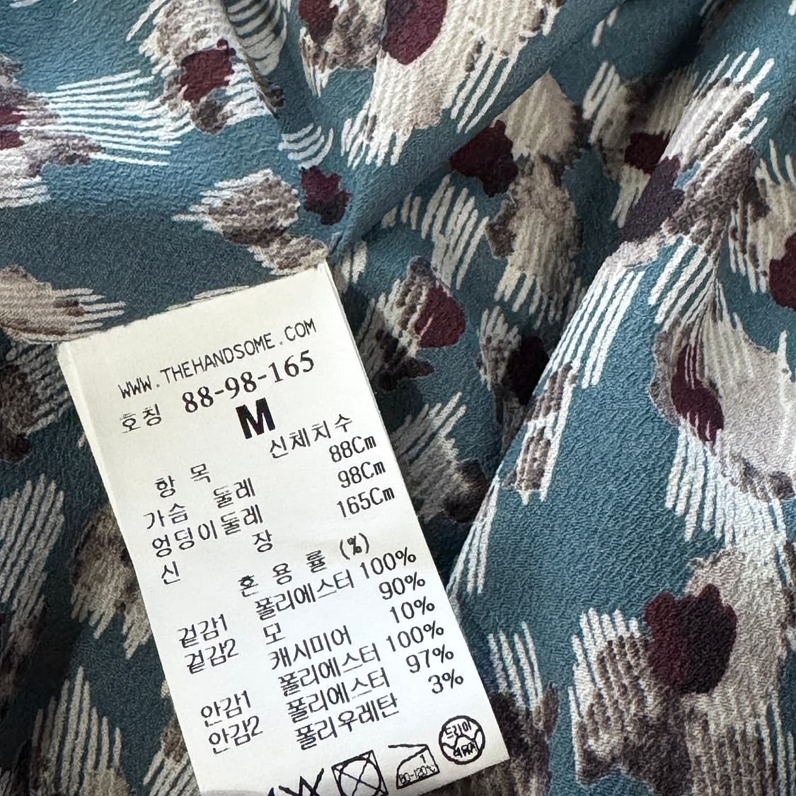 폼더스토어 니트 레이어드 드레스 상품이미지5