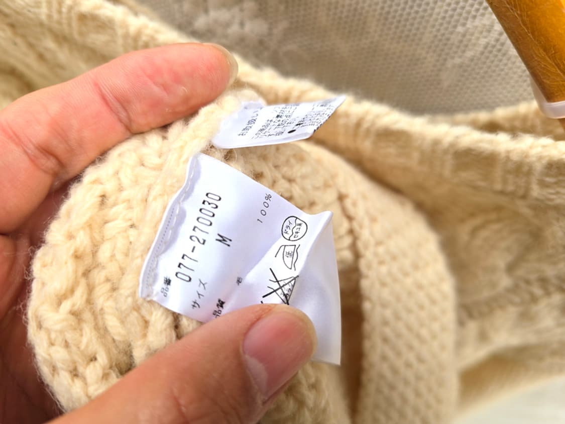 일본 휴먼우먼 케이블 니트 상품이미지6