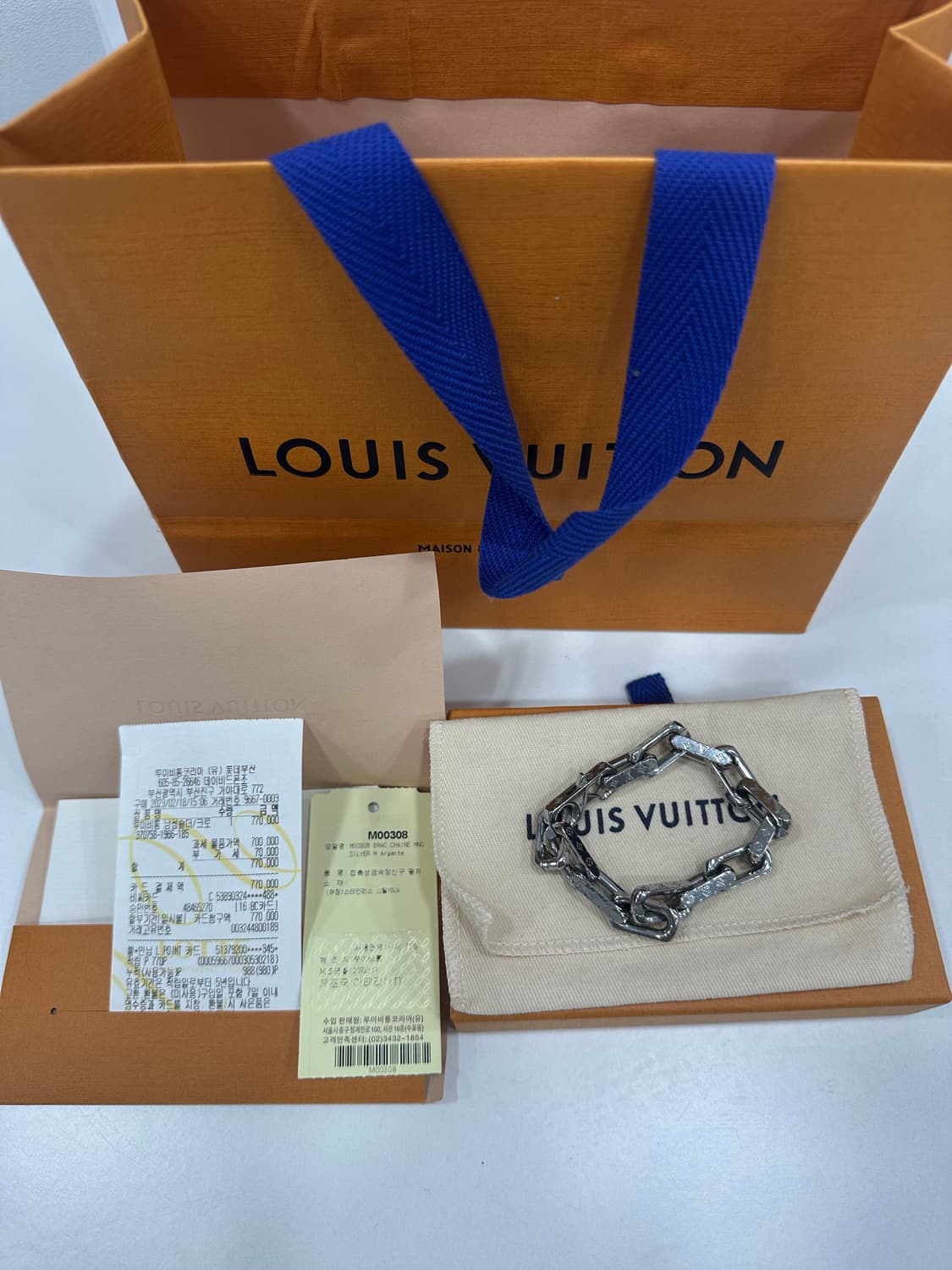 루이비통 버질아블로 체인 팔찌 미듐 상품이미지1