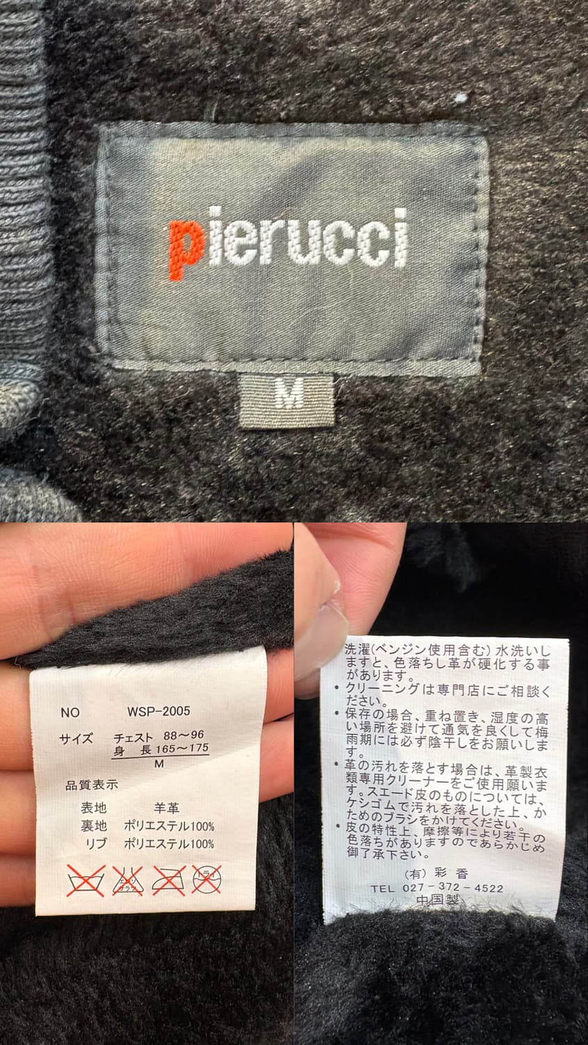 피에루치 Pierucci 램스킨 봄버 자켓 상품이미지10
