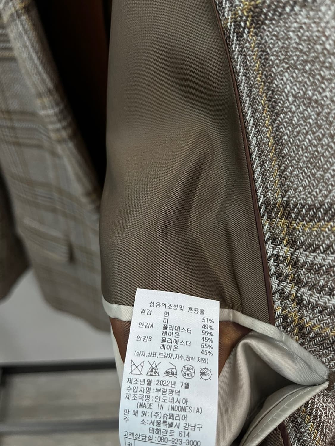 105) 프랑코밀라노 체크자켓  상품이미지9