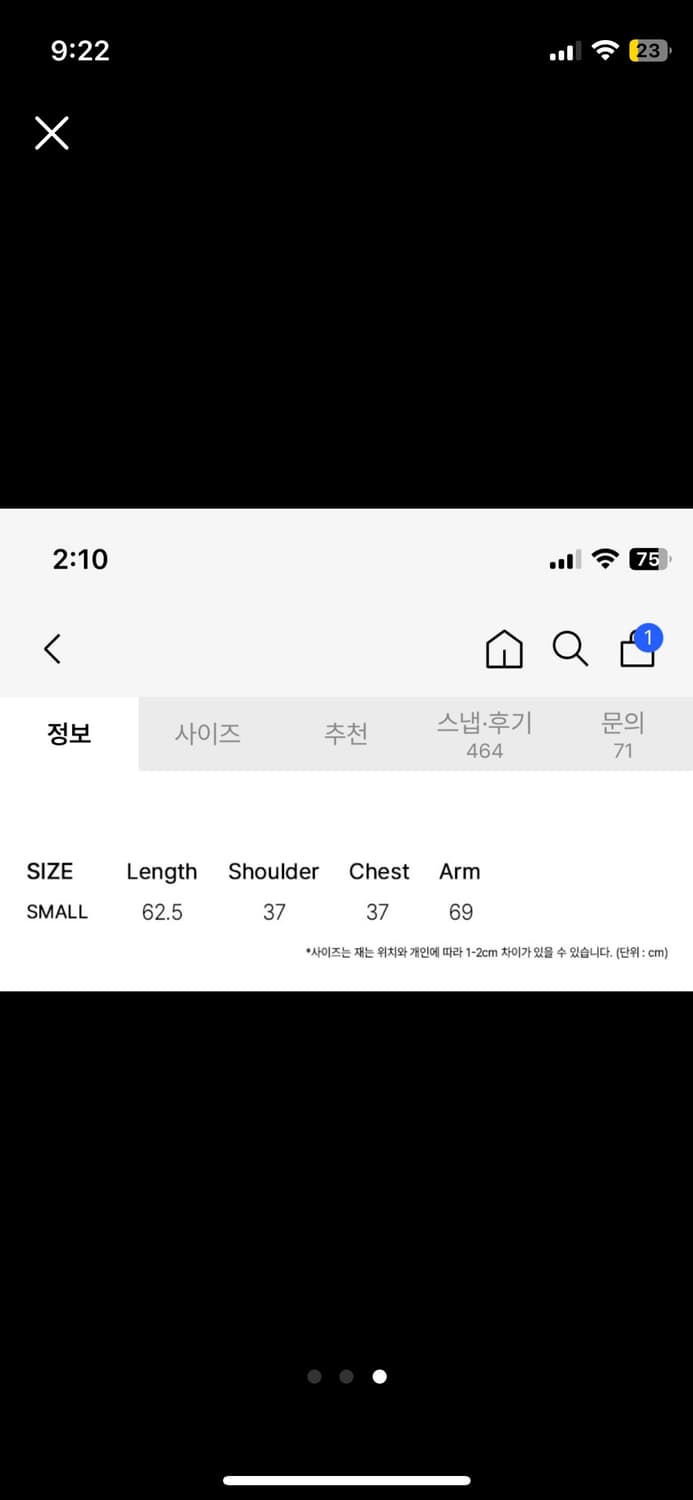 락케이크  cursive mesh tpo (화이트로 교환 환영) 상품이미지3