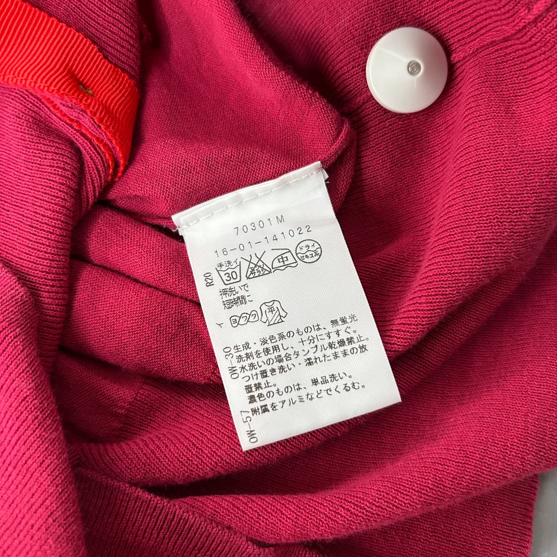 Vivienne Westwood orb Cardigan 상품이미지10
