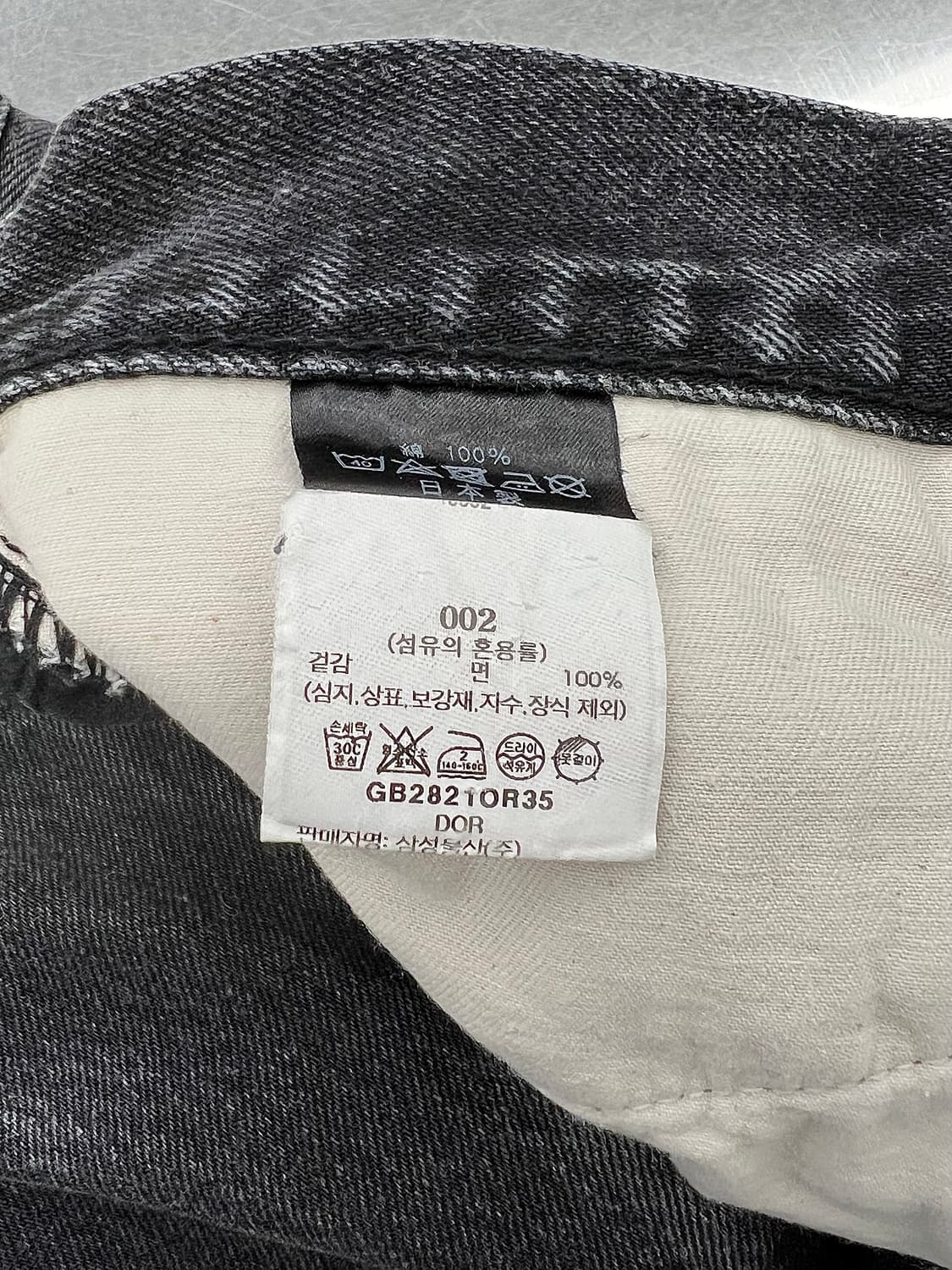 오어슬로우 107 아이비 뎀 스톤 데님 팬츠 상품이미지8