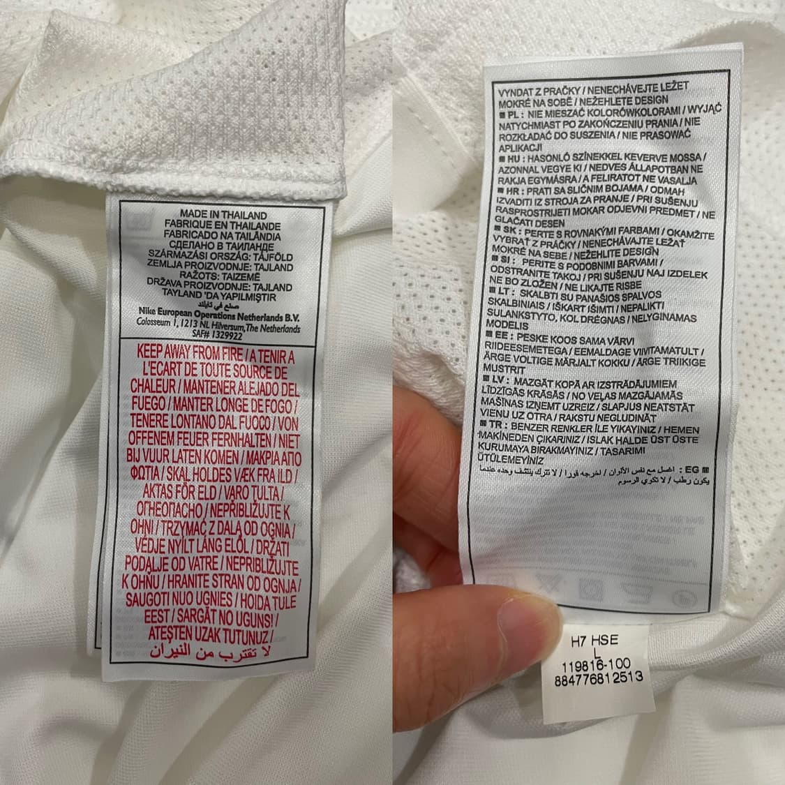 07-08 나이키 풀럼 FC 희귀 반팔 홈 유니폼 상품이미지8