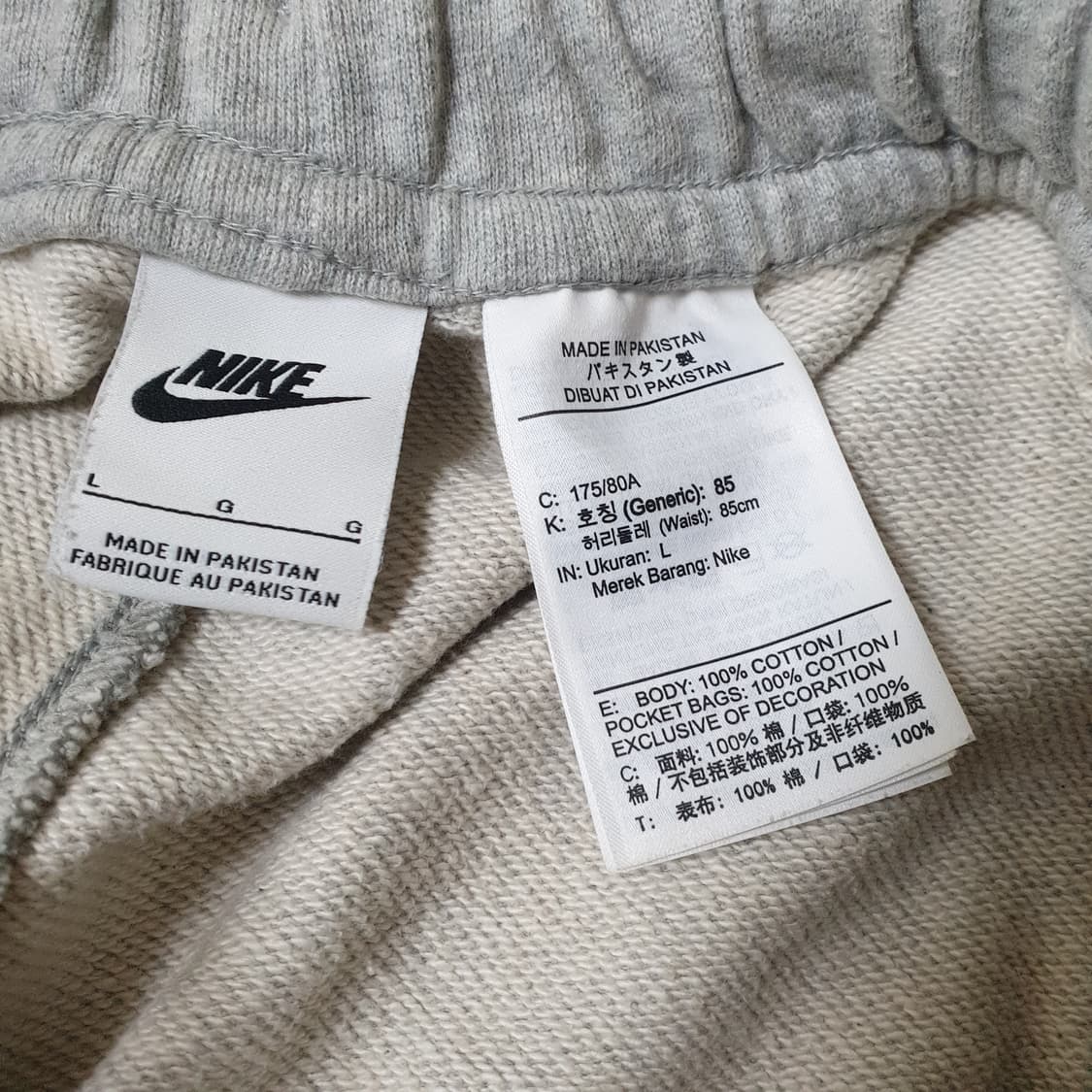 나이키 NSW 트렌드 스니커  팬츠  상품이미지5