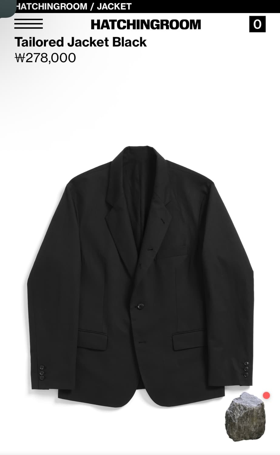  해칭룸 Tailored Jacket Black 상품이미지1