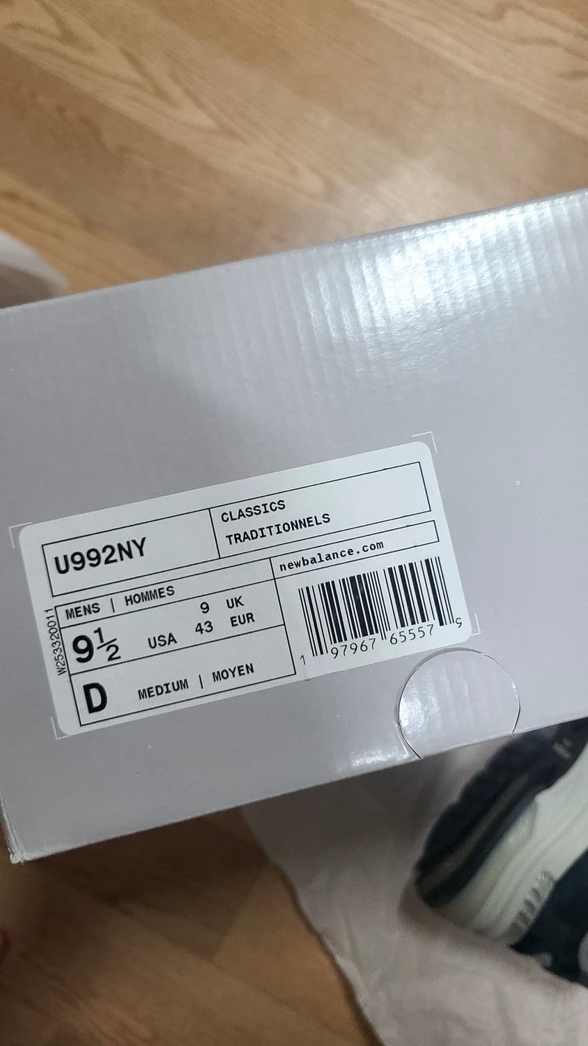 뉴발란스 992 네이비 275 상품이미지7
