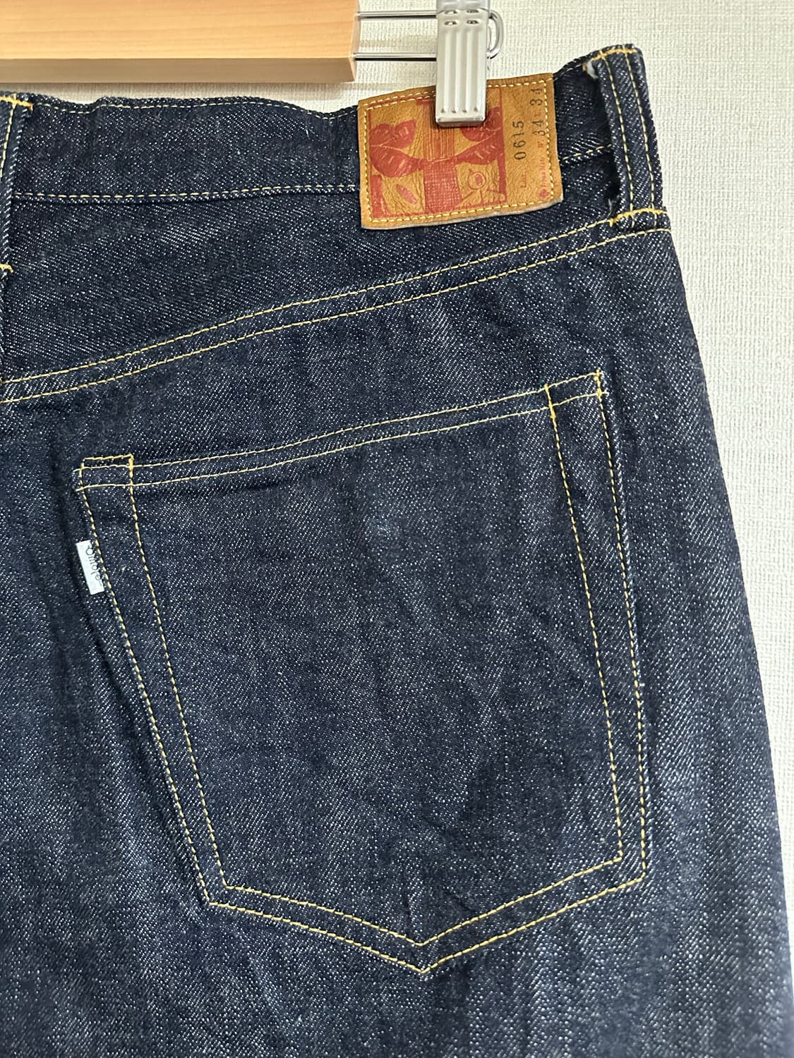 오모토데님 0615 13.5oz 릴렉스핏 데님팬츠 상품이미지4
