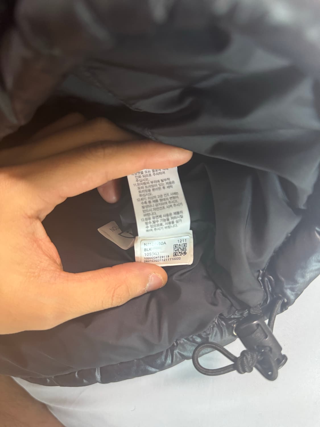 노스페이스 하이브리 다운 볼 xl 상품이미지3