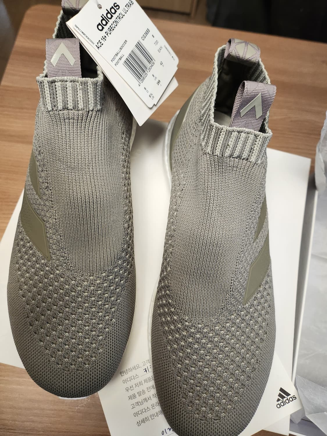 아디다스 상품이미지3