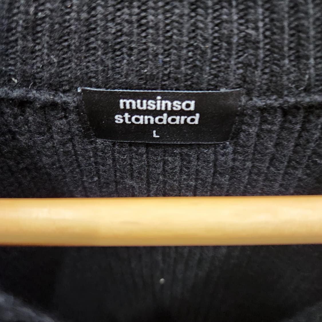 무신사스탠다드 풀 니트 반집업  XL 상품이미지4