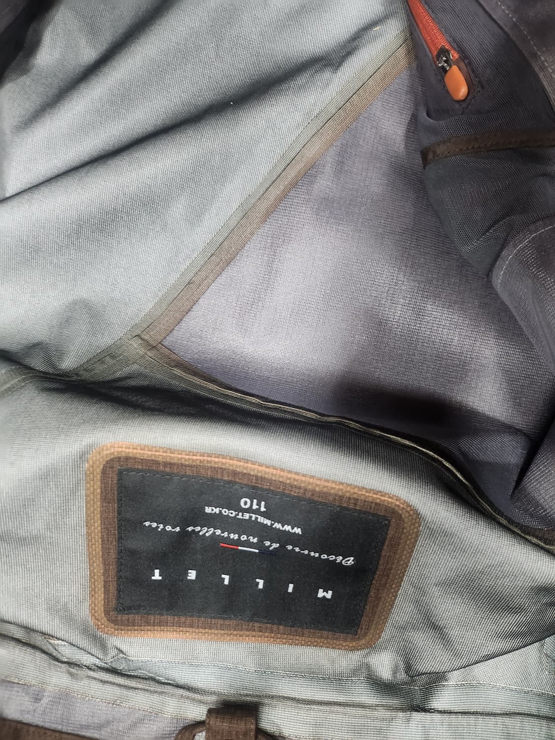 밀레등산복 상품이미지3