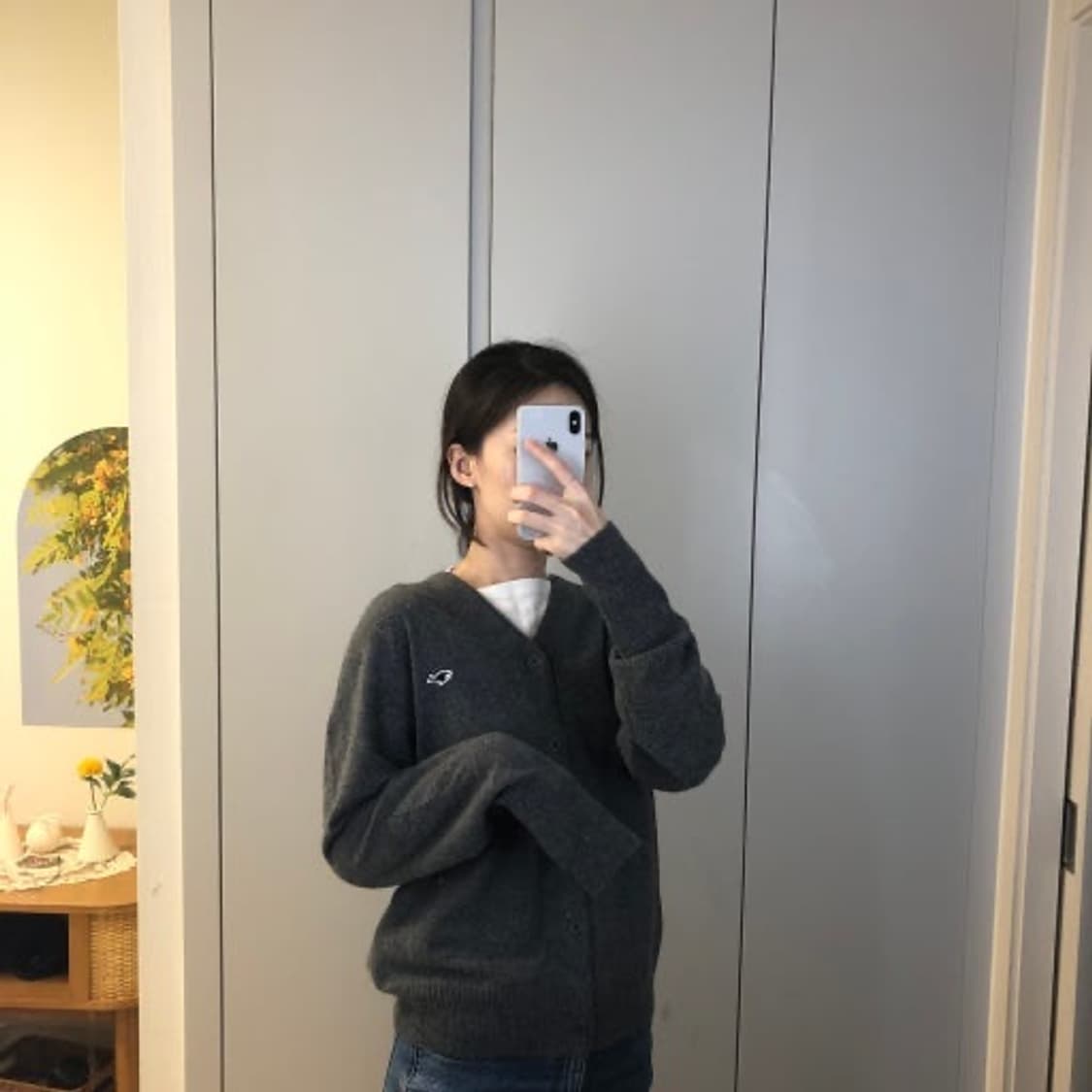 새상품) 네이더스 가디건 네이비 상품이미지1