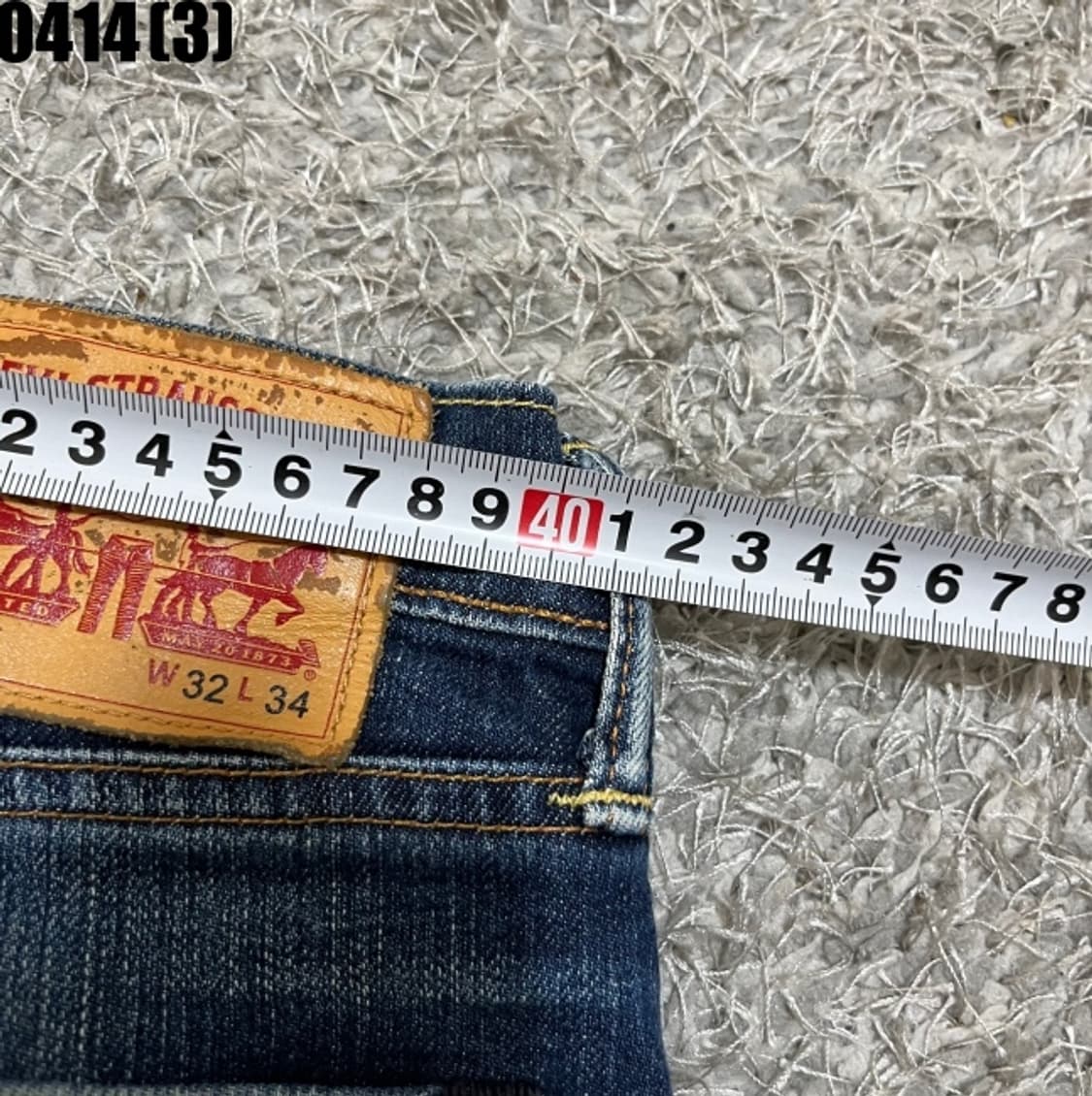 리바이스 501 청바지 상품이미지7