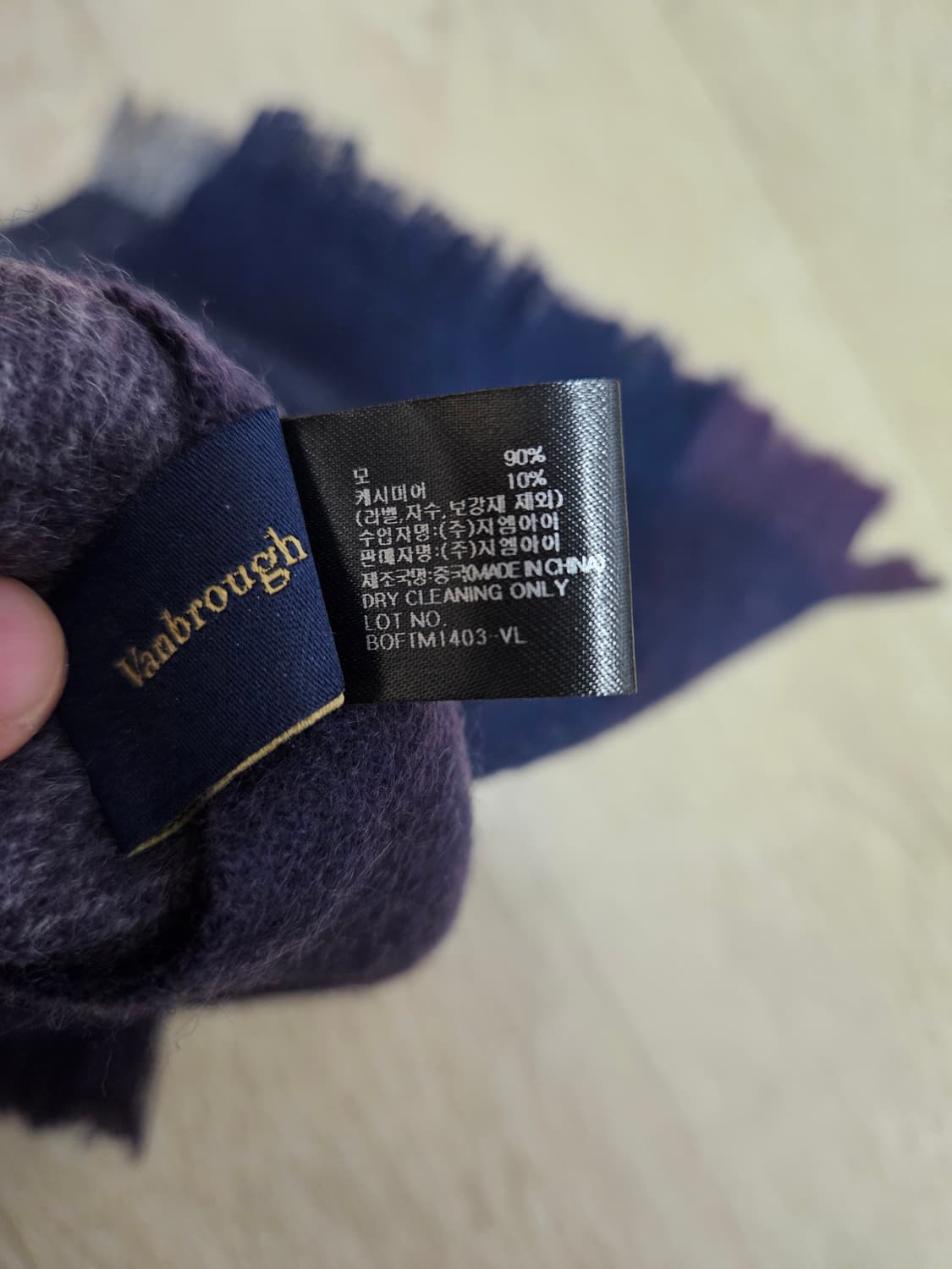 [새상품] 밴브루 캐시미어 혼방 목도리 머플러 상품이미지2