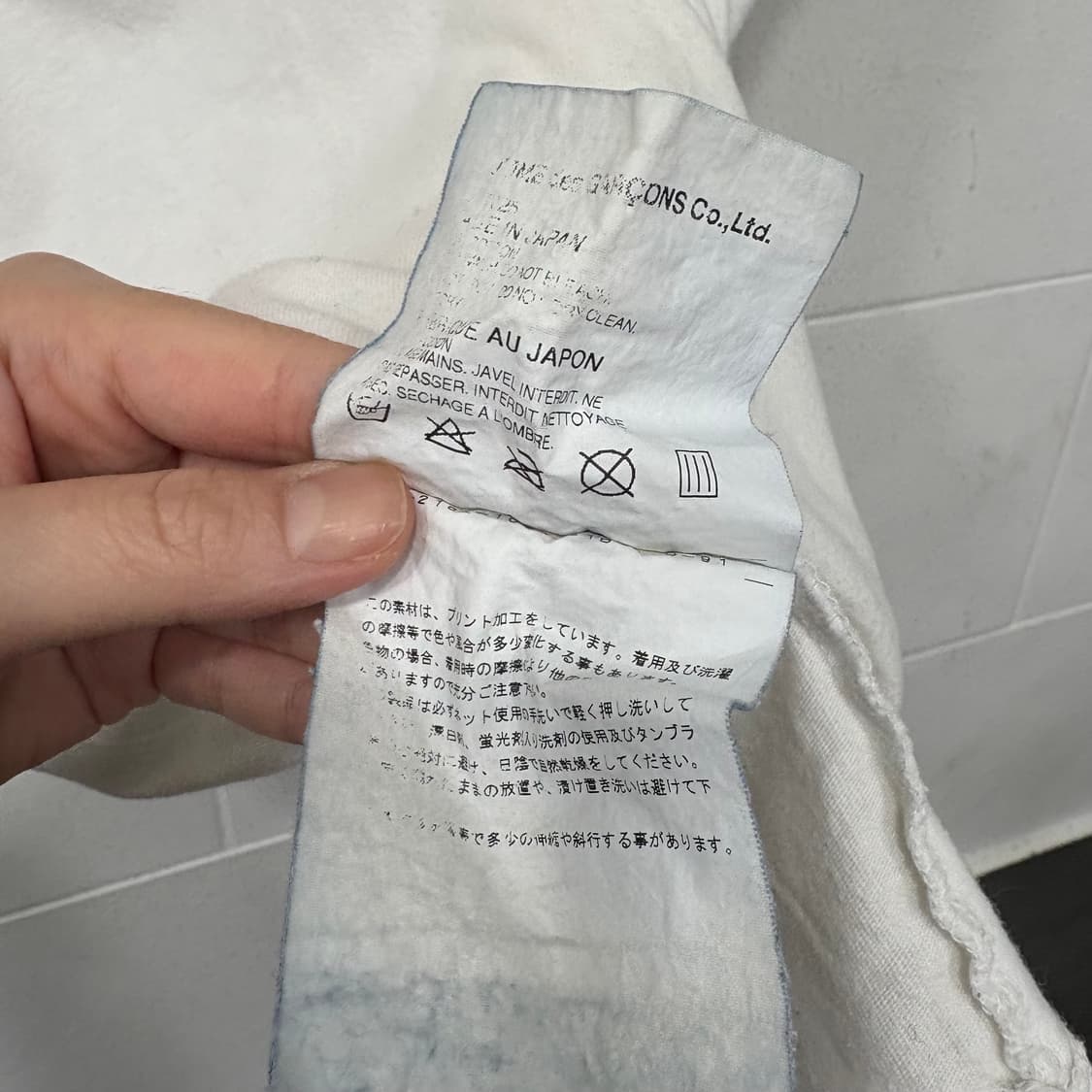 꼼데가르송 플레이 빅 레드하트 로고 티셔츠 상품이미지5