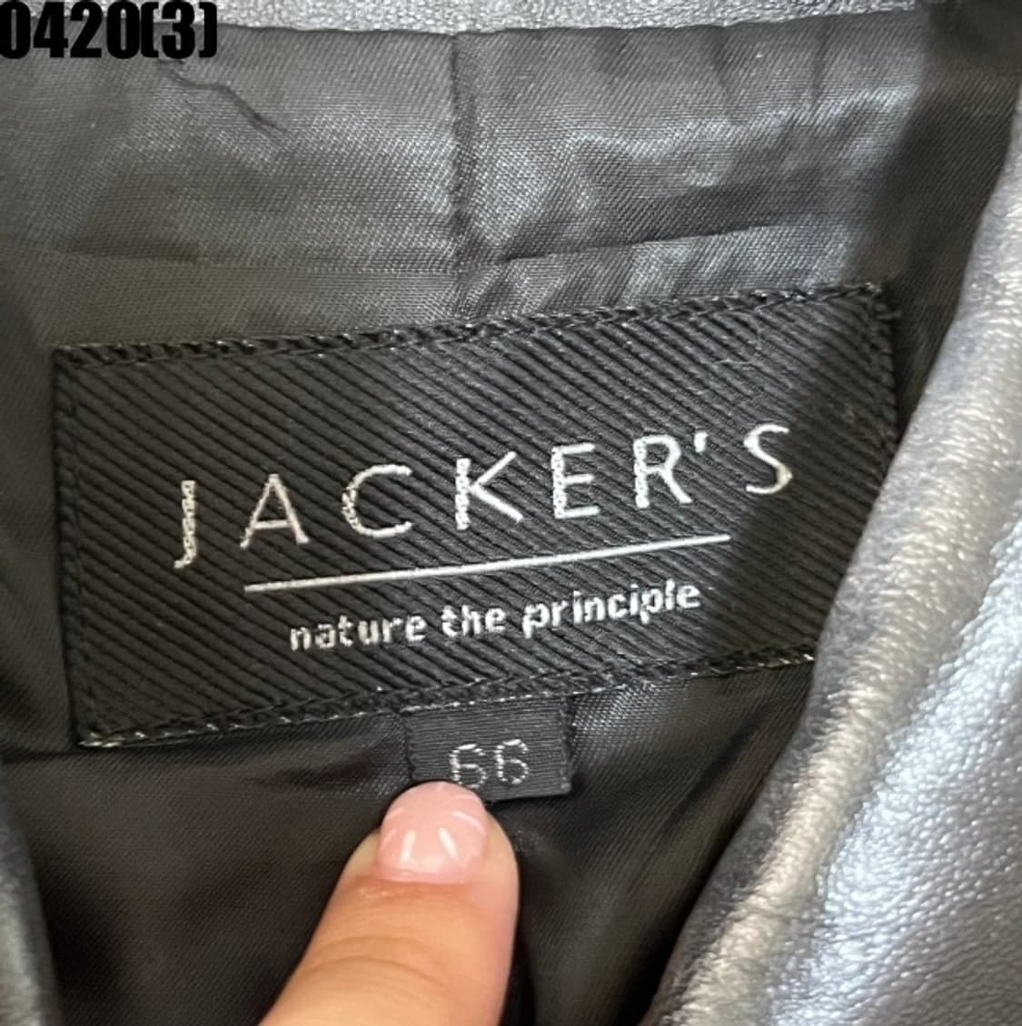 빈티지 레더 자켓 상품이미지3