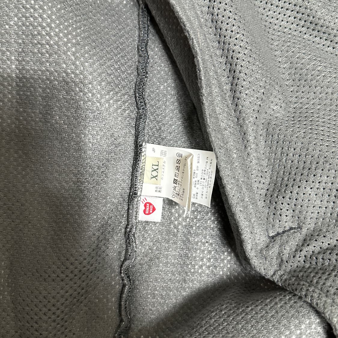 휴먼 메이드 애니멀 플리스 자켓 그레이 상품이미지4