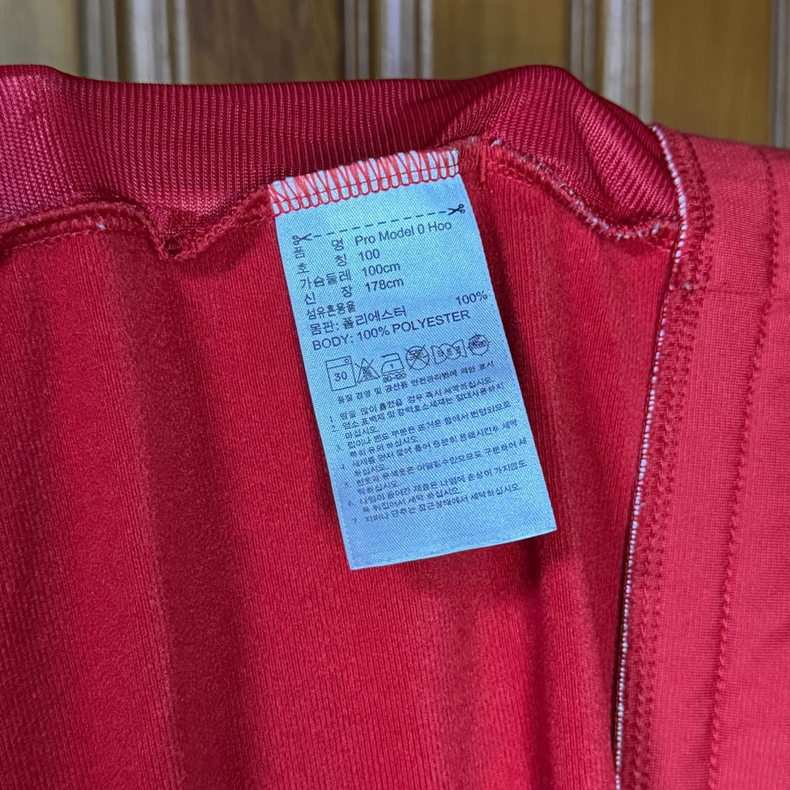 아디다스 바람막이 져지 100 레드/블랙 상품이미지5
