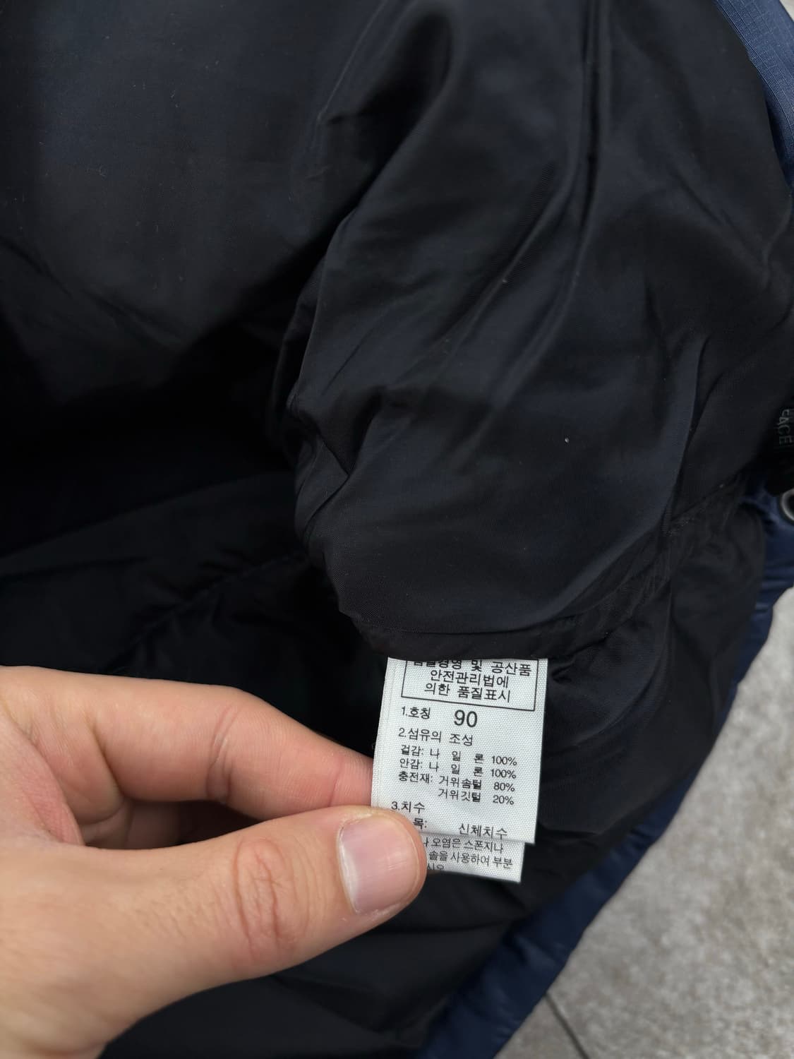 The North Face 700 Nuptse Down Jacket    상품이미지4
