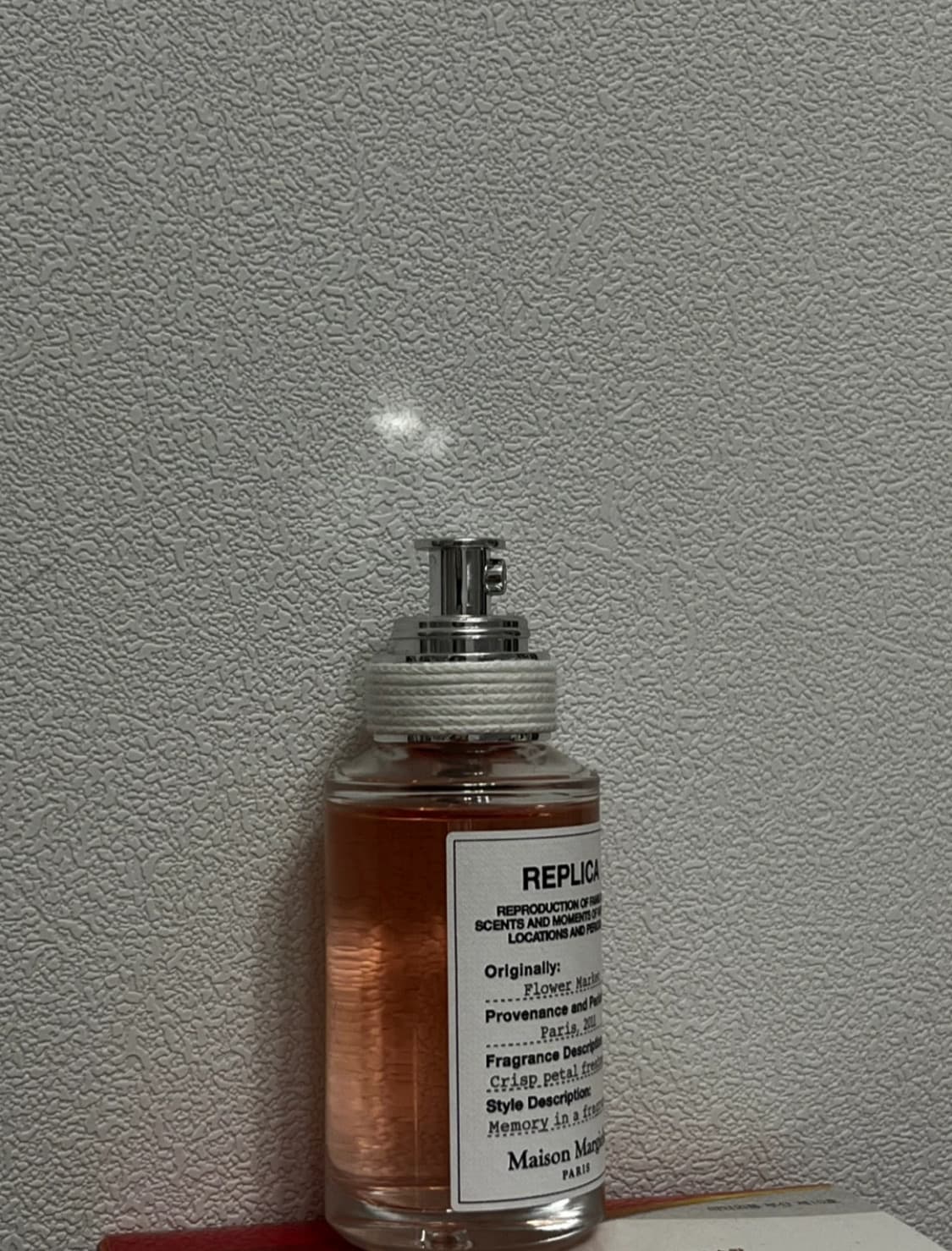 메종마르지엘라 플라워 마켓 50ml 상품이미지1