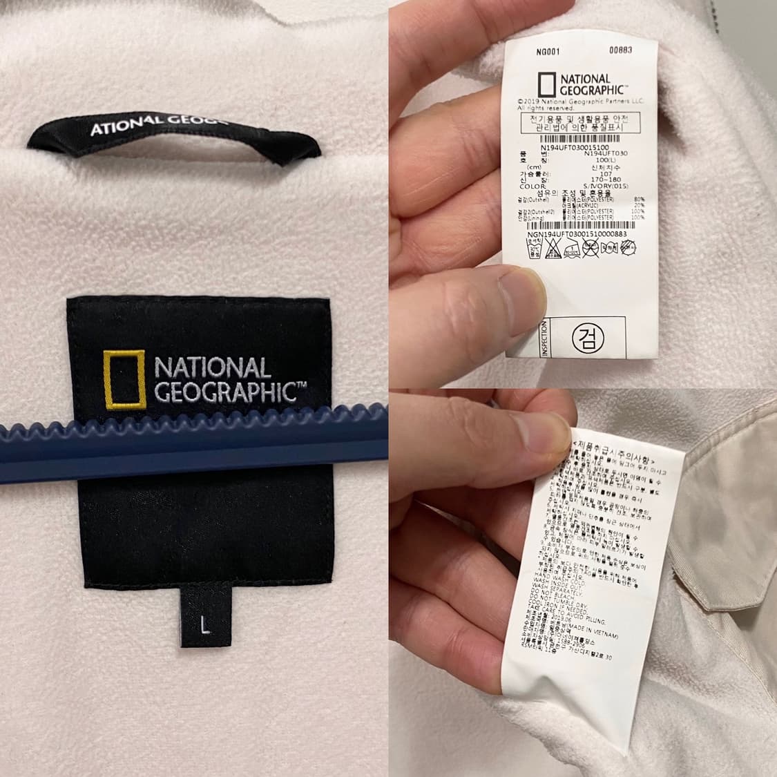 내셔널지오그래픽 양털 후리스 후드집업 상품이미지6