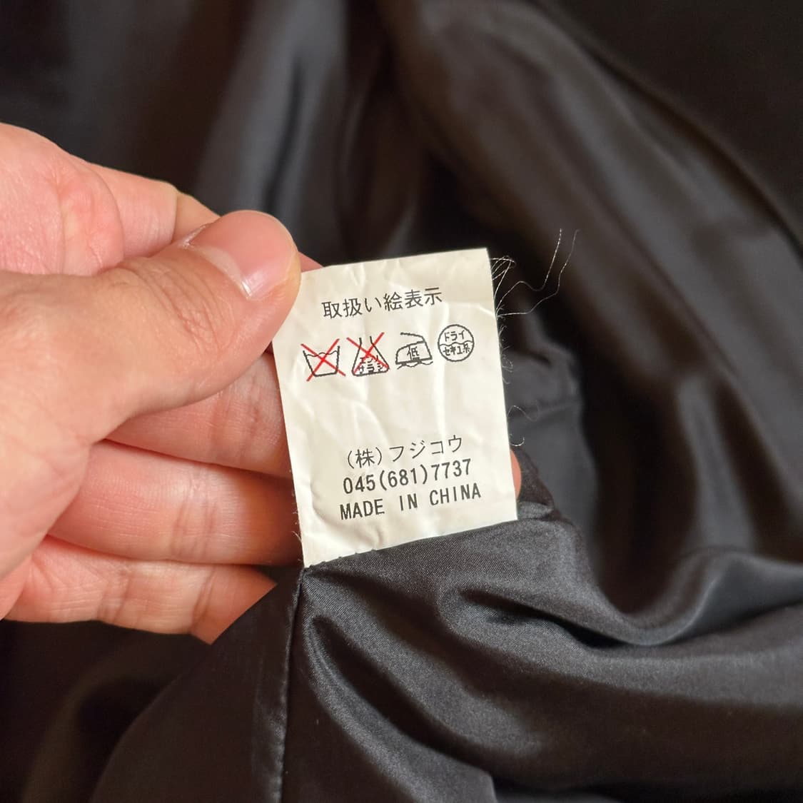 Vintage cashmere 100% balmacaan coat 상품이미지7