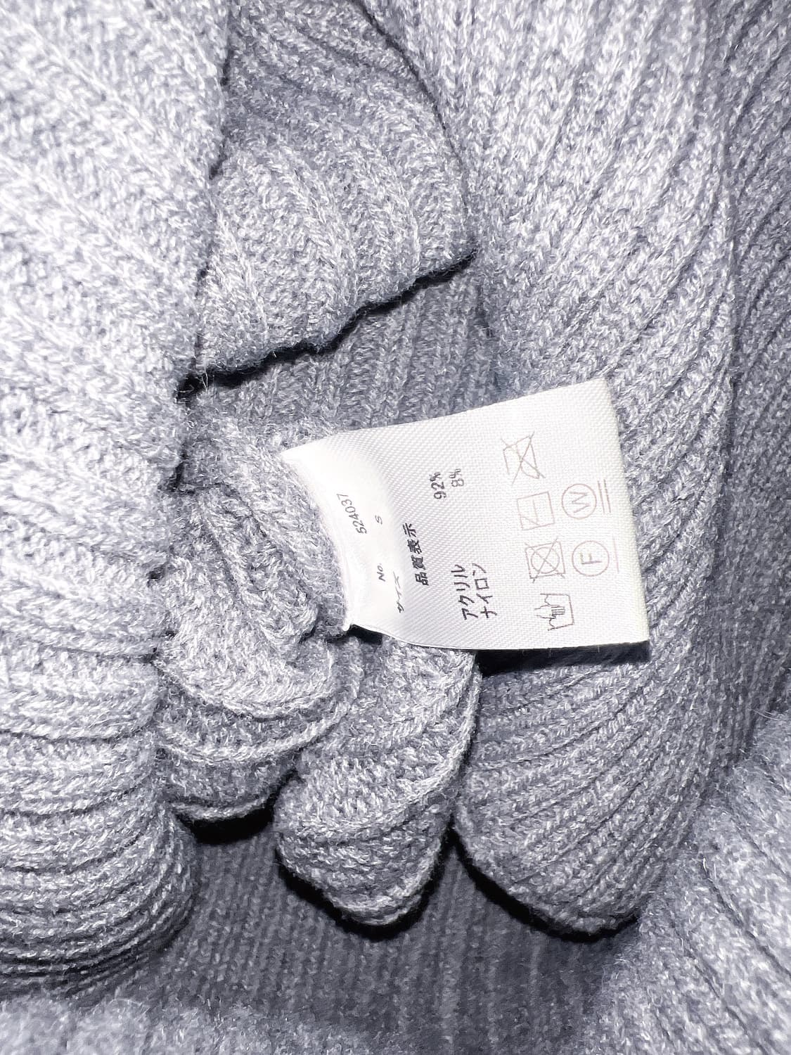 브이넥 꽈배기 니트원피스 오네갸루 로맨틱 로걀 섹시 헤이세이 시부야 핀터 상품이미지8