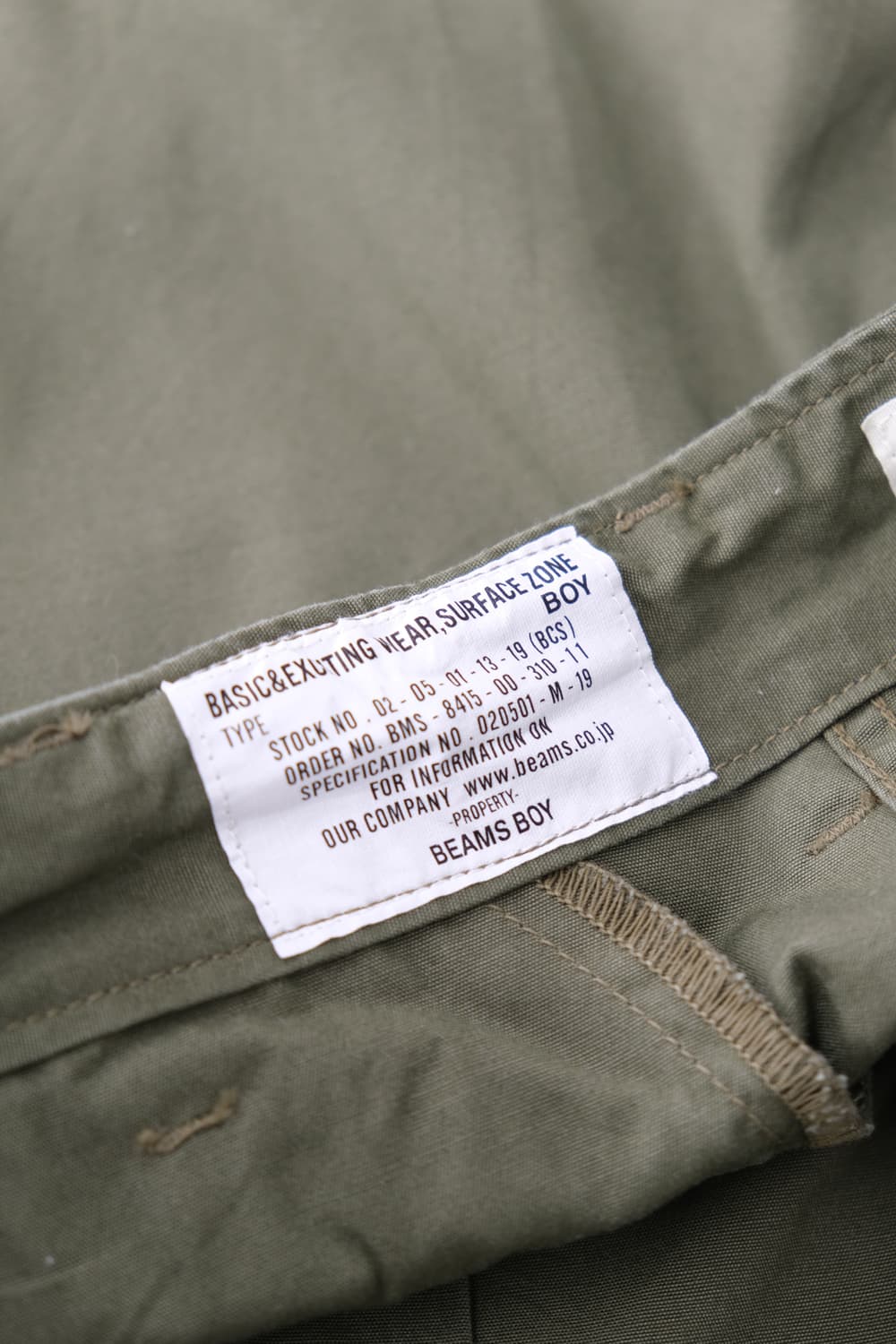 [ Buzz Rickson ] x [Beams boy] 상품이미지6