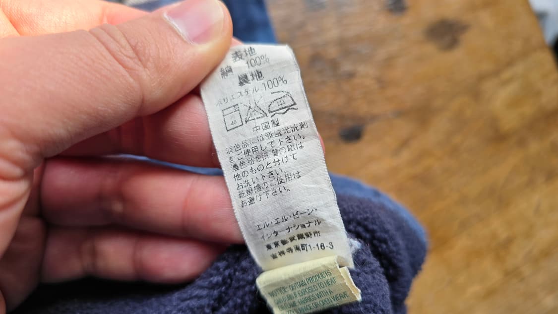 L.L.Bean 엘엘빈 헤비 셔츠 L  상품이미지7