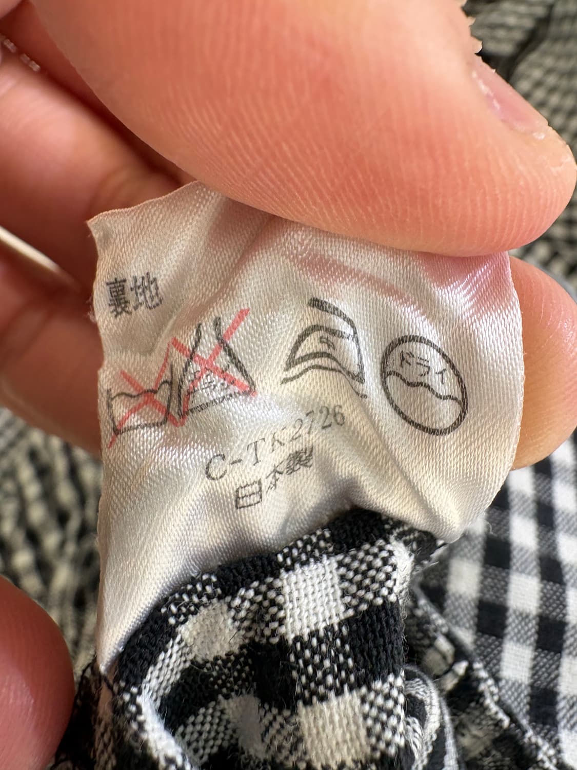 DO OUT (Made in Japan) 자켓 상품이미지8