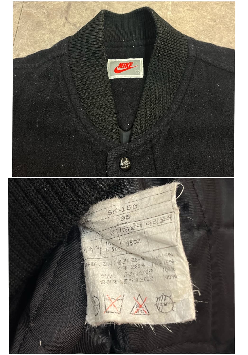 나이키 90s 에어 빅로고 울 바시티 자켓 블랙 95 #csz2865 상품이미지3